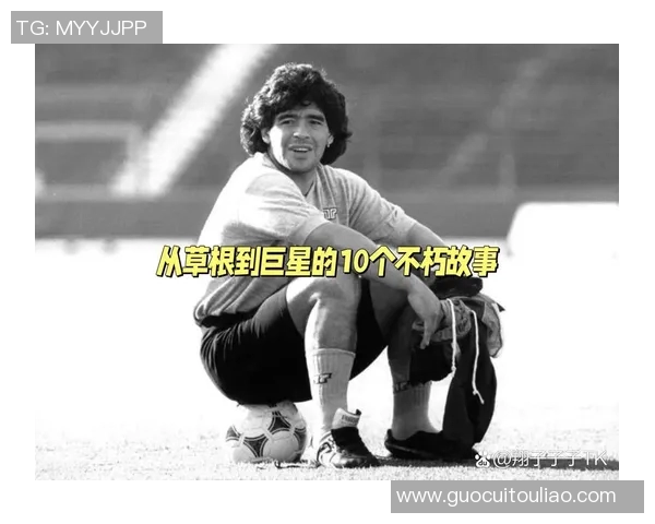 著名2号足球明星的传奇故事与辉煌成就盘点