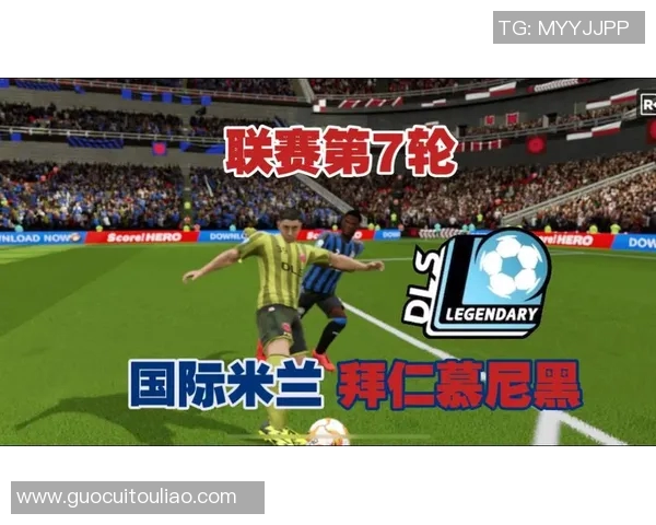 米奇足球明星赛游戏带你体验梦幻足球对决的乐趣与激情