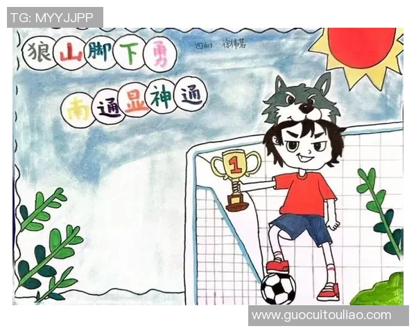 绣画手工足球明星的艺术魅力与运动精神的完美结合