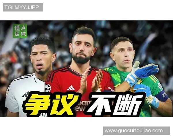 足球明星搞笑整蛊大作战看他们如何玩转幽默与足球的完美结合